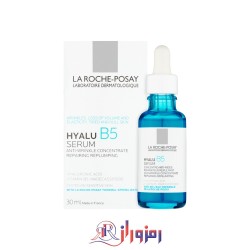 سرم هیالورونیک اسید و ویتامین b5 لاروش پوزای la roche posay حجم 30 میل